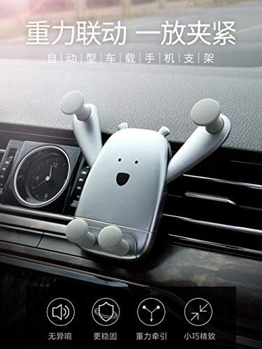 Araba Mobil Çerçeve Araba Toka Yerçekimi Cep Telefonu Desteği, Xiong Bao-Kırmızı