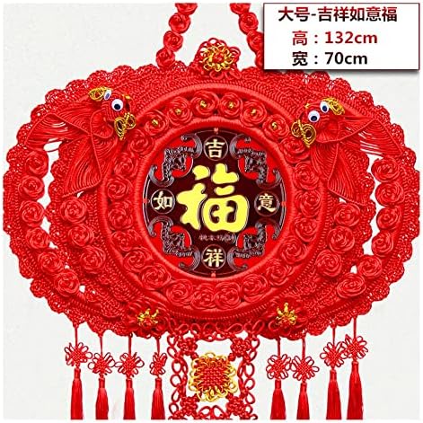 Çince Düğüm 2022 Yeni Yıl Dekorasyon Çince Düğüm Püskül, geleneksel Kırmızı Şanslı Oryantal Kolye Ev Süsler( Boyut : 132x70