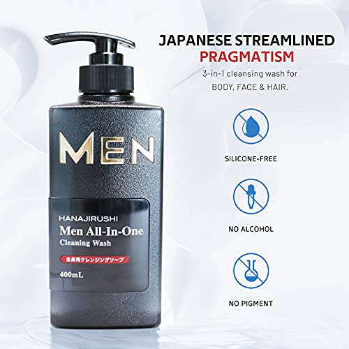 HANAJIRUSHI Erkekler Nemlendirici 3 in 1 temizleme yıkama, Nemlendirici Yüz temizleyici Vücut Yıkama şampuanı (400 ml)