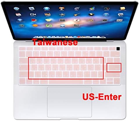 MMDW Tayvanlı Silikon Klavye Kapak Cilt ile MacBook Air 13 için Retina Ekran ve Dokunmatik KIMLIĞI 2020 2019 2018 Modeli A1932