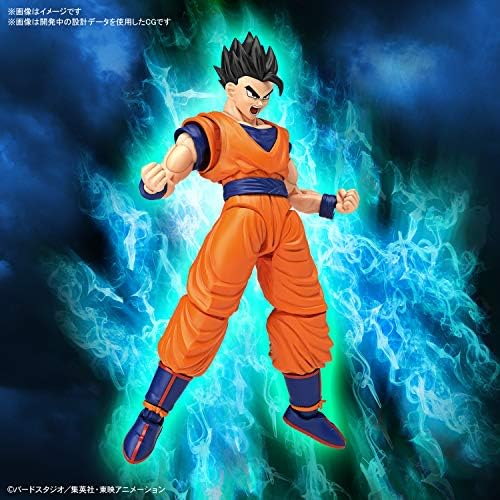 Bandai Hobi-Dragon Ball Z-Ultimate Oğlu Gohan, Bandai Ruhları Şekil-Rise Standart
