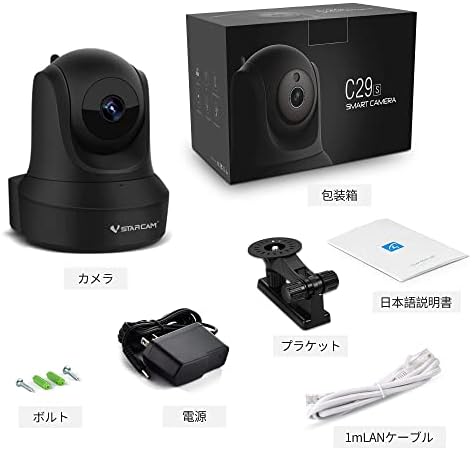Ev Güvenlik Kamerası, Gece Görüşlü VStarcam 1080P WiFi Pet Kamera 2 Yönlü Ses Bebek Monitörü Kamera Hareket Algılama ve Bulut