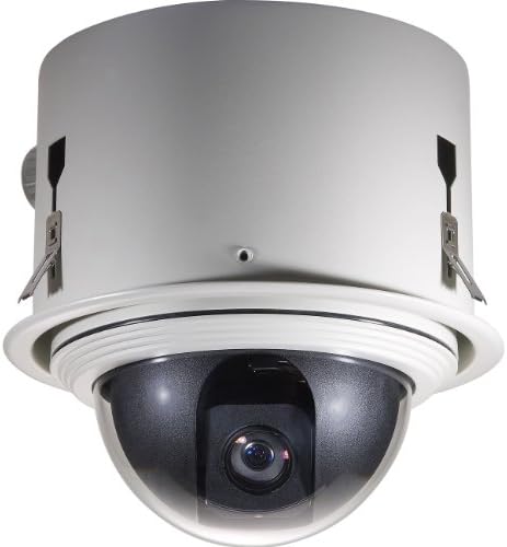 CP Teknolojileri Kapalı Dome Pan / Tilt / Zoom IP Güvenlik Kamerası w / 18x Optik Zoom