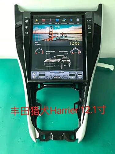 12.1 Hexacore Araba DVD Oynatıcı 1280x768 Tesla Dikey Ekran 32 GB ROM Stereo GPS Navigasyon Radyo Kafa Ünitesi Toyota Harrier