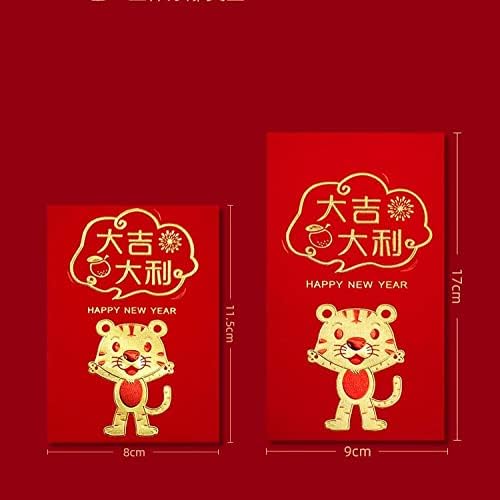 LZHLMCL Çin Şenlikli Kırmızı Zarflar 12 Adet Kaplan Yıl Kırmızı Zarf Kalınlaşmak Yeni Yıl Karikatür Yeni Yıl Arifesinde Cüzdan